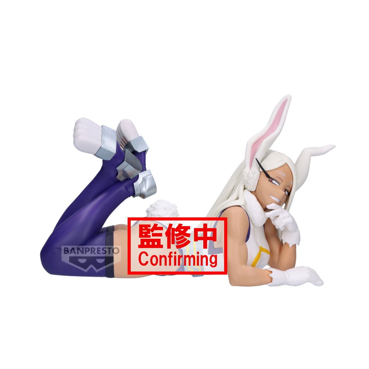Banpresto[GLITTER&GLAMOURS] 我的英雄學院 密爾可 - Microworks ACG