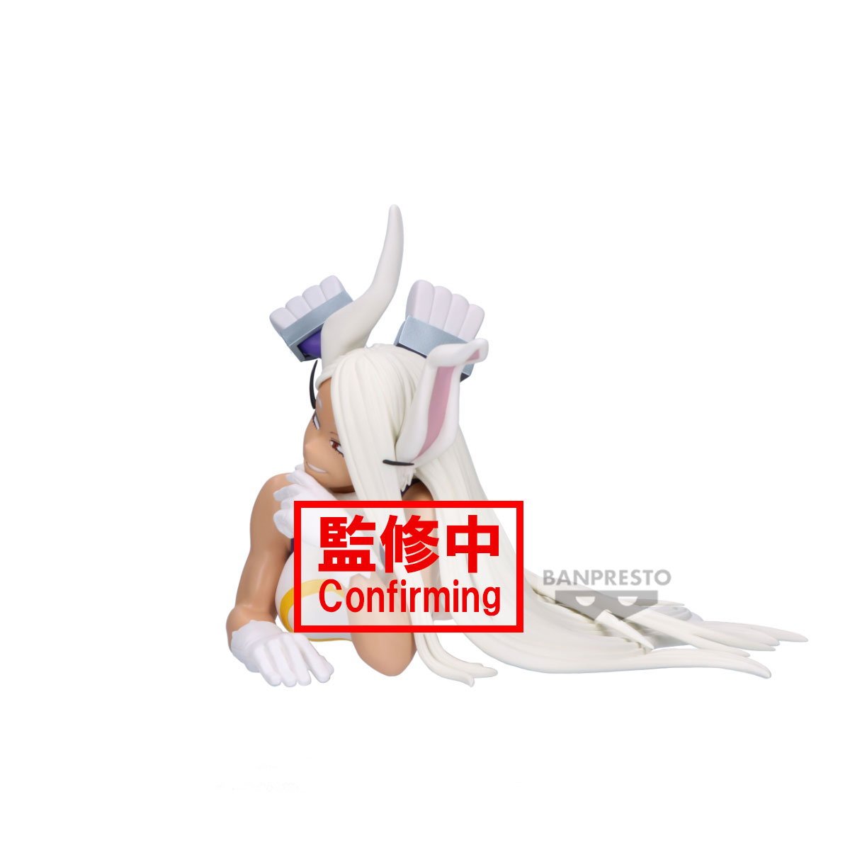 Banpresto[GLITTER&GLAMOURS] 我的英雄學院 密爾可 - Microworks ACG