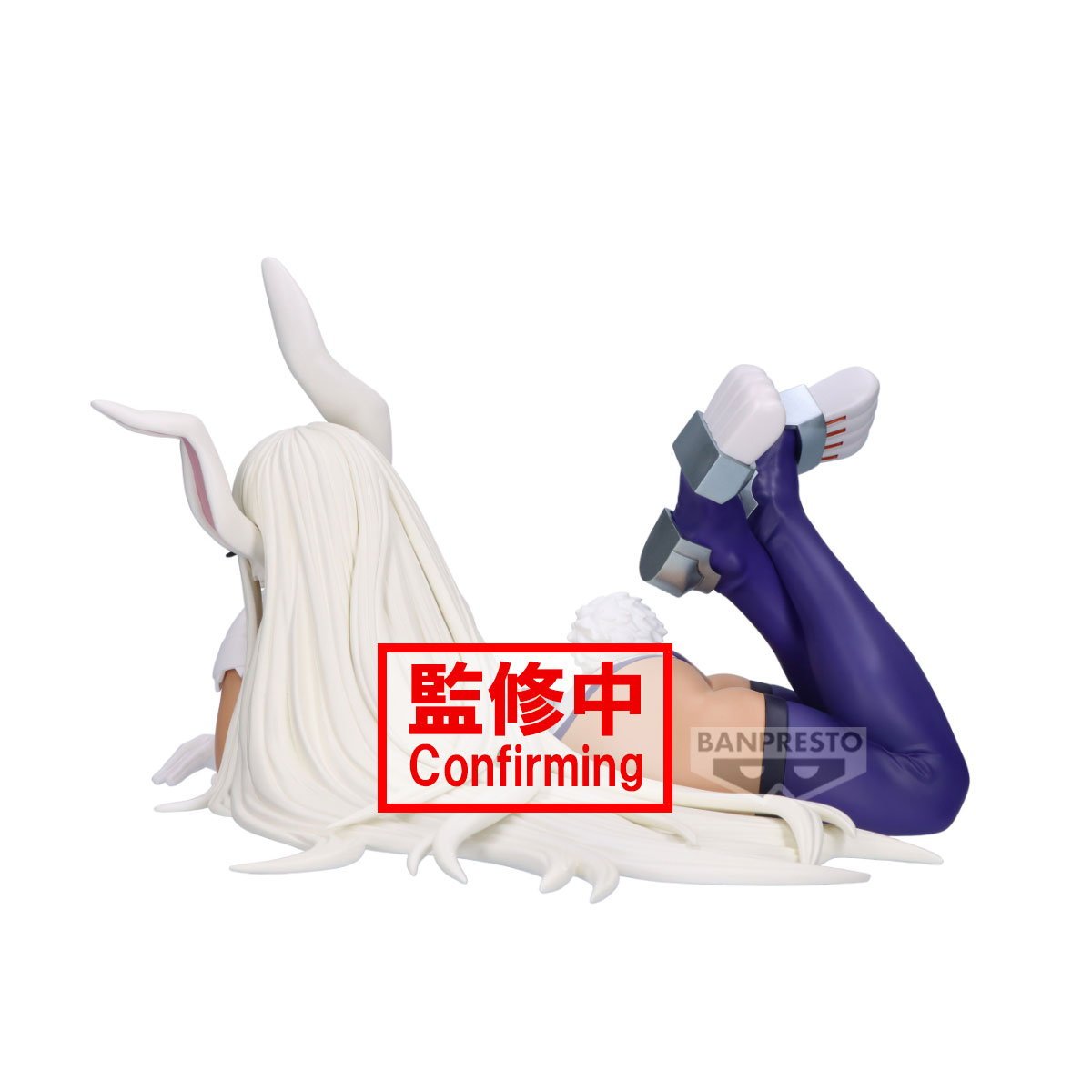 Banpresto[GLITTER&GLAMOURS] 我的英雄學院 密爾可 - Microworks ACG