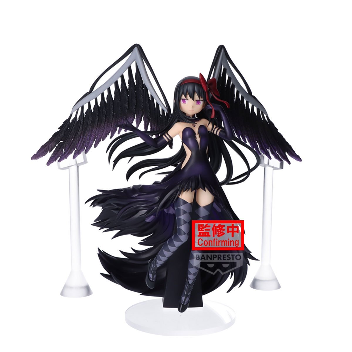 Banpresto [BANPRESTO EVOLVE] 劇場版 魔法少女小圓 [新編] 叛逆的物語 惡魔焰 - Microworks ACG
