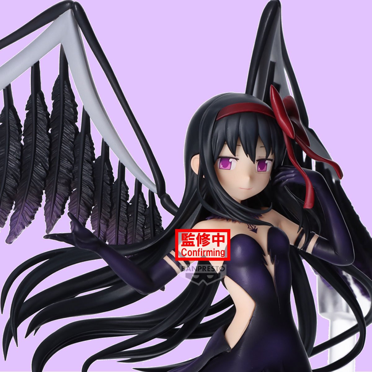 Banpresto [BANPRESTO EVOLVE] 劇場版 魔法少女小圓 [新編] 叛逆的物語 惡魔焰