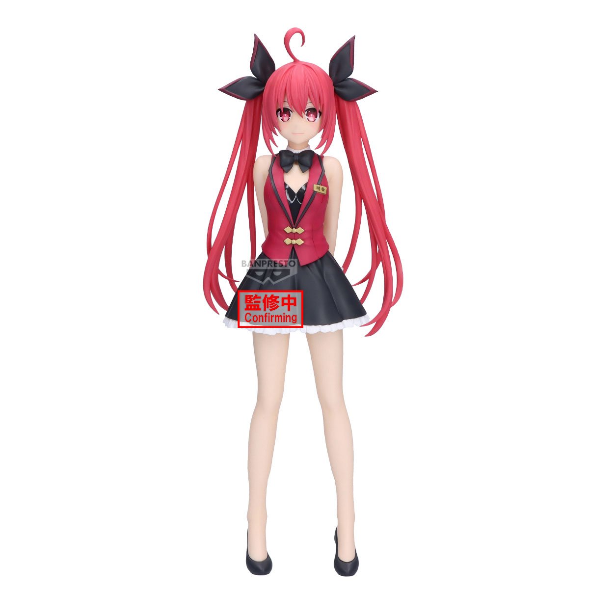 Banpresto [GLITTER&GLAMOURS] 約會大作戰 五河琴里