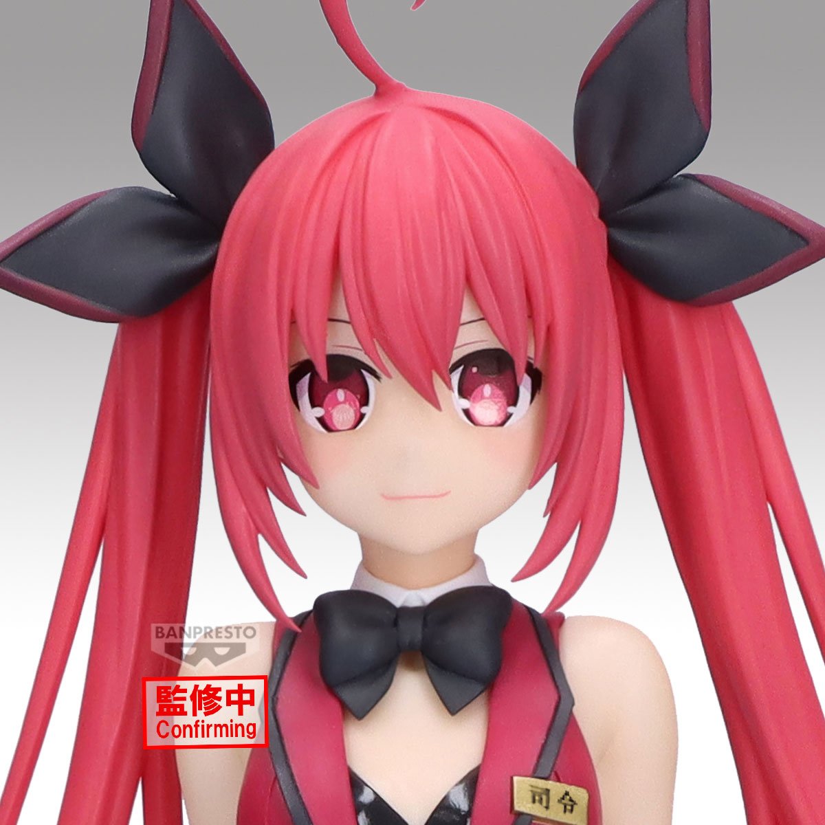 Banpresto [GLITTER&GLAMOURS] 約會大作戰 五河琴里
