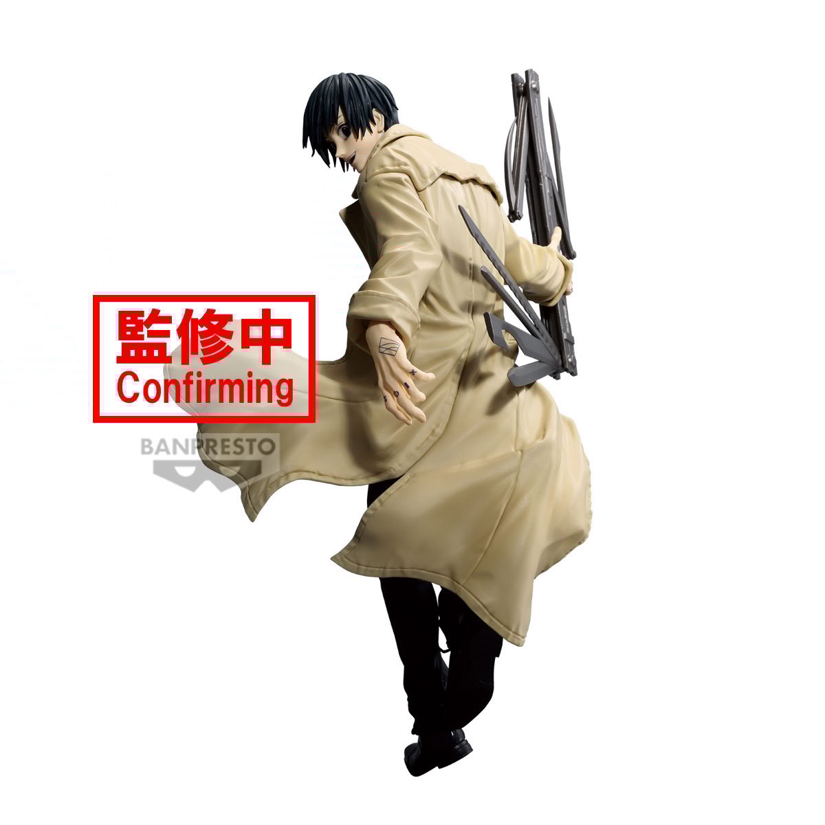 《預訂已截單》Banpresto [VIBRATION STARS] SAKAMOTO DAYS 坂本日常 南雲《2025年4月發售》