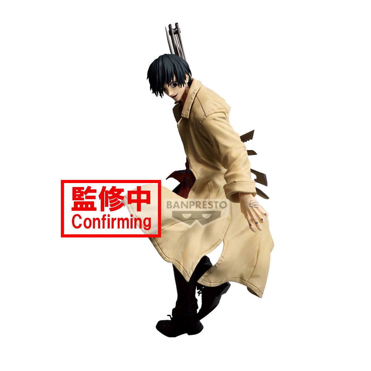 《預訂已截單》Banpresto [VIBRATION STARS] SAKAMOTO DAYS 坂本日常 南雲《2025年4月發售》 - Microworks ACG