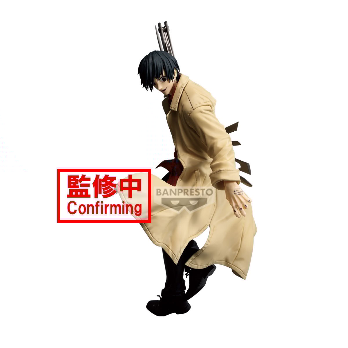 《預訂已截單》Banpresto [VIBRATION STARS] SAKAMOTO DAYS 坂本日常 南雲《2025年4月發售》