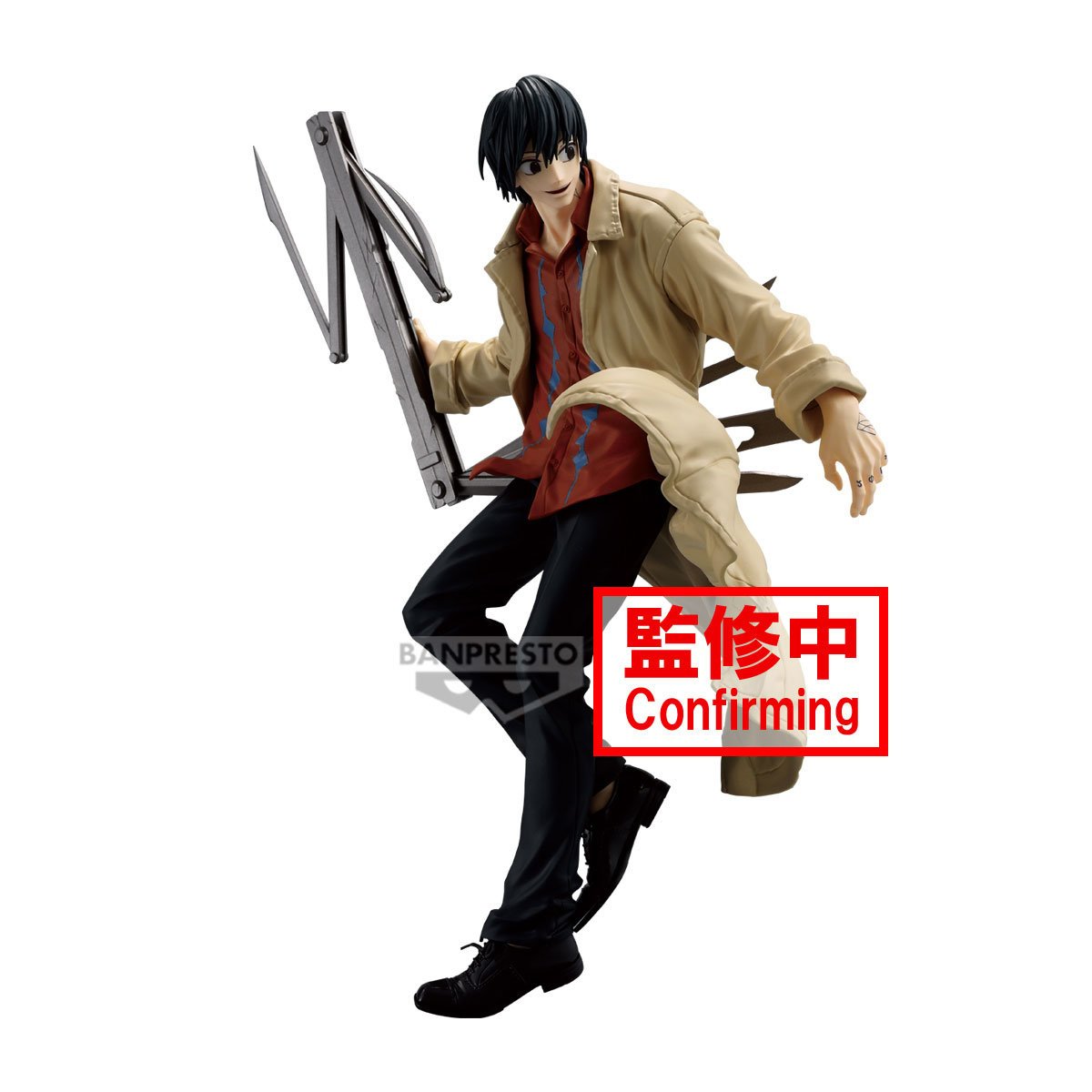 《預訂已截單》Banpresto [VIBRATION STARS] SAKAMOTO DAYS 坂本日常 南雲《2025年4月發售》 - Microworks ACG