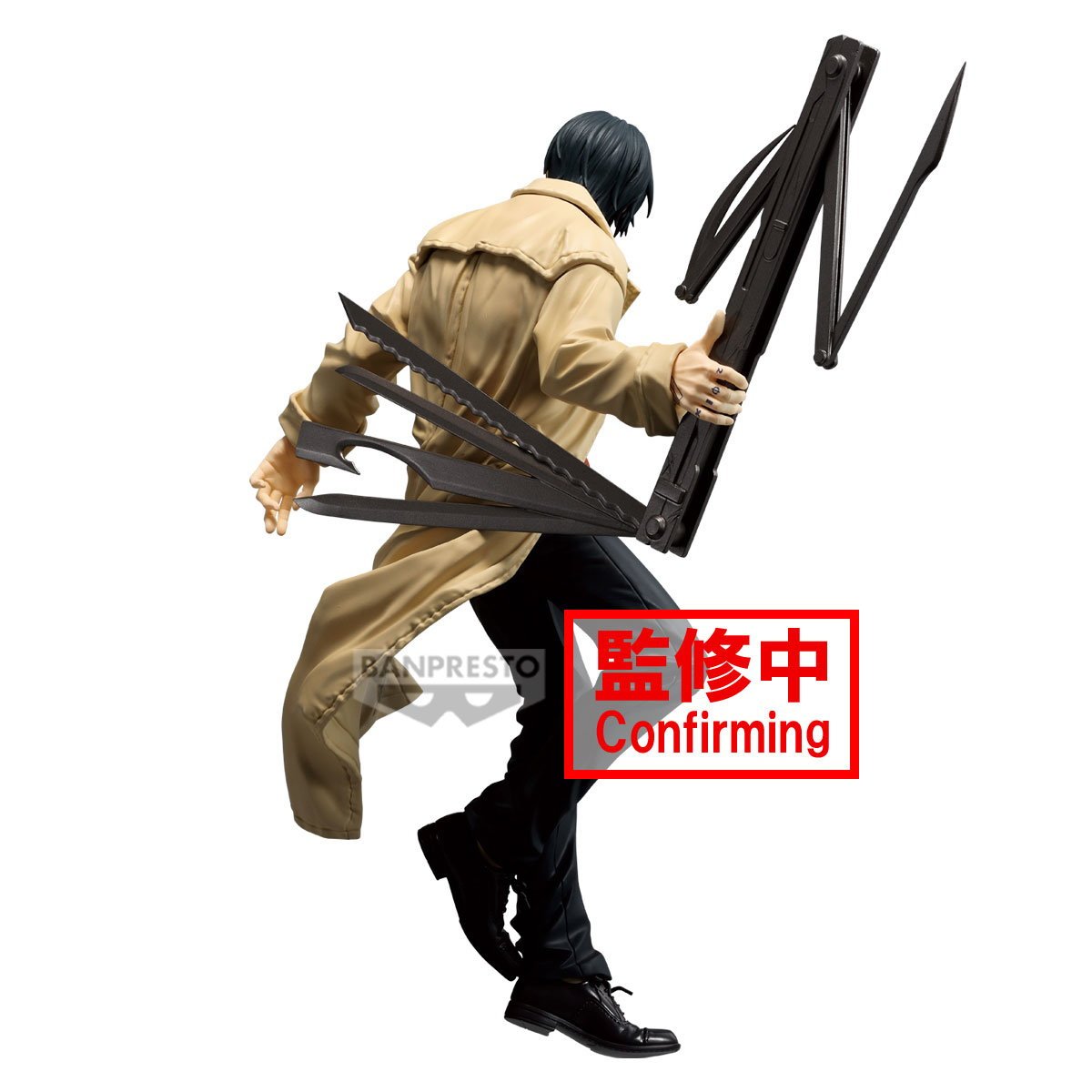《預訂已截單》Banpresto [VIBRATION STARS] SAKAMOTO DAYS 坂本日常 南雲《2025年4月發售》 - Microworks ACG