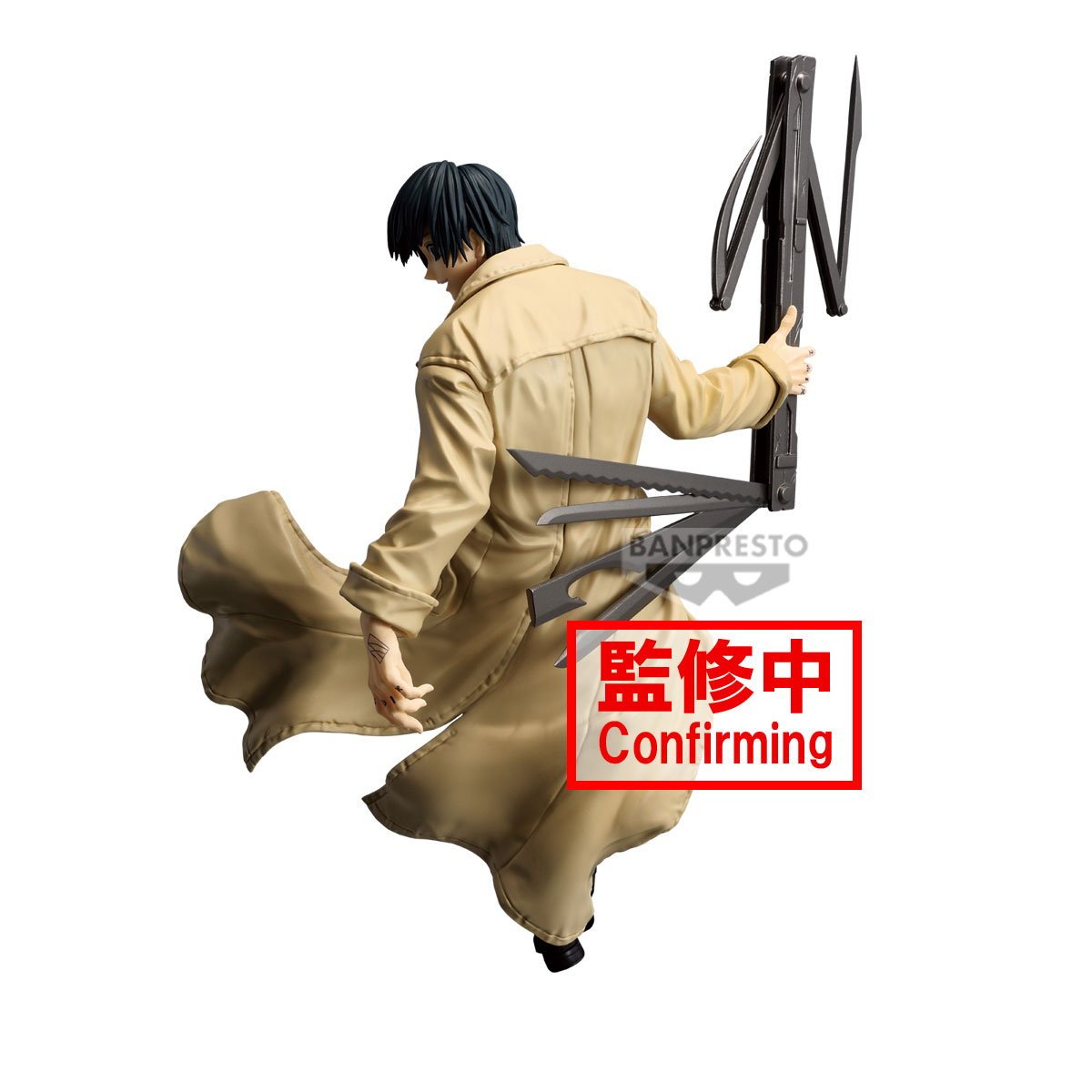 《預訂已截單》Banpresto [VIBRATION STARS] SAKAMOTO DAYS 坂本日常 南雲《2025年4月發售》 - Microworks ACG