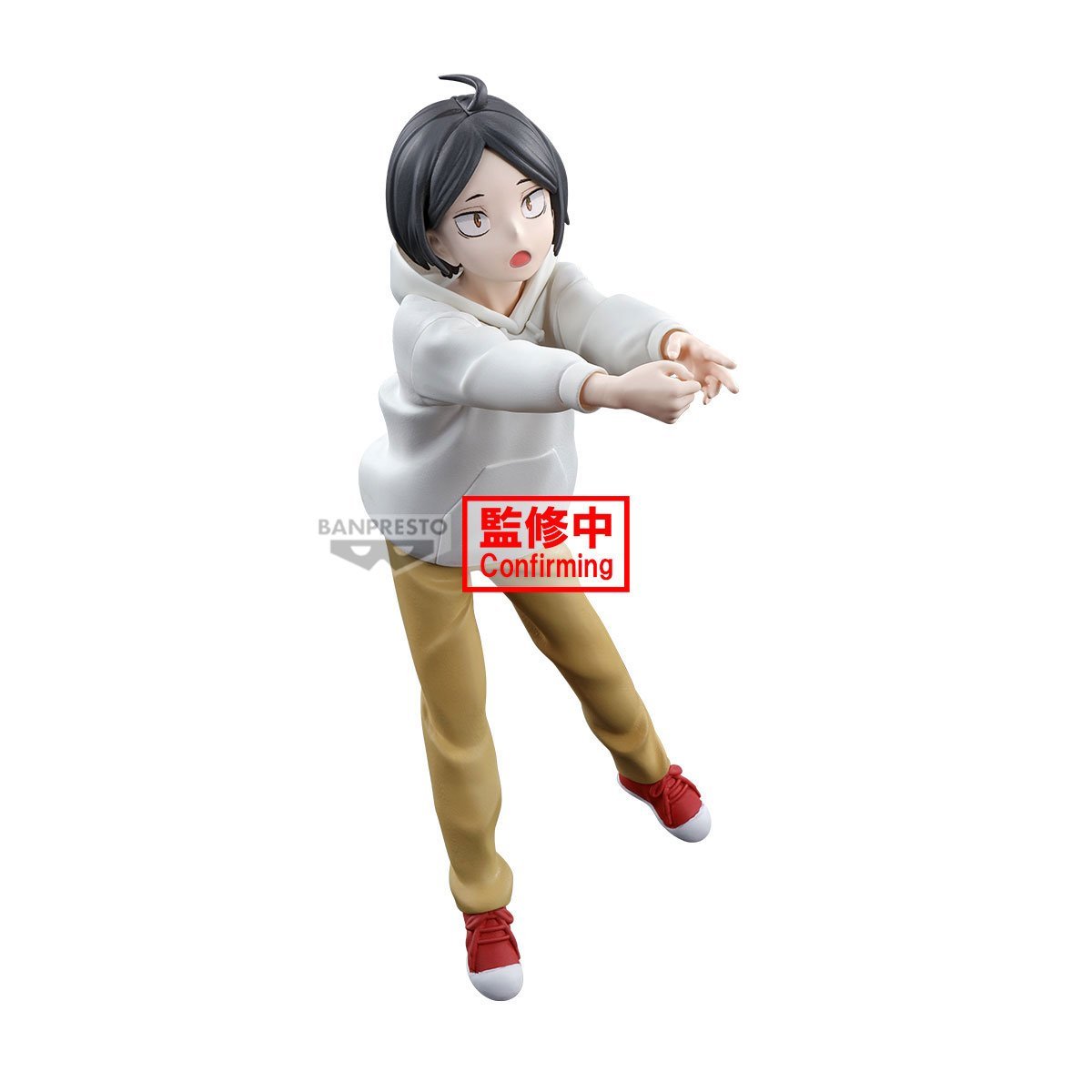Banpresto [景品] 劇場版排球少年！！垃圾場的決戰 孤爪研磨 & 黑尾鐵朗 - Microworks ACG