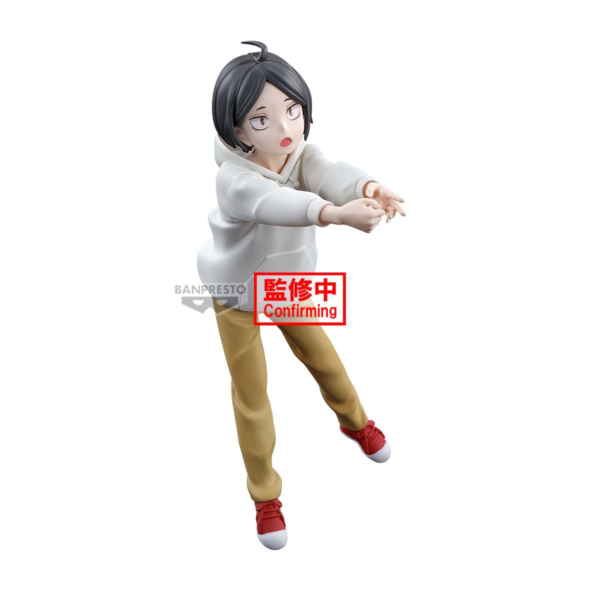 Banpresto [景品] 劇場版排球少年！！垃圾場的決戰 孤爪研磨 & 黑尾鐵朗