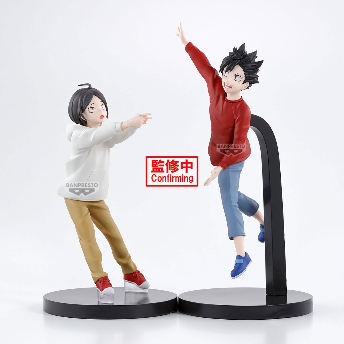 Banpresto [景品] 劇場版排球少年！！垃圾場的決戰 孤爪研磨 & 黑尾鐵朗 - Microworks ACG