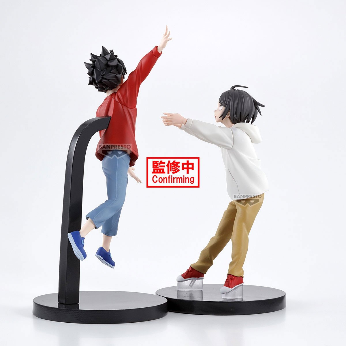 Banpresto [景品] 劇場版排球少年！！垃圾場的決戰 孤爪研磨 & 黑尾鐵朗 - Microworks ACG