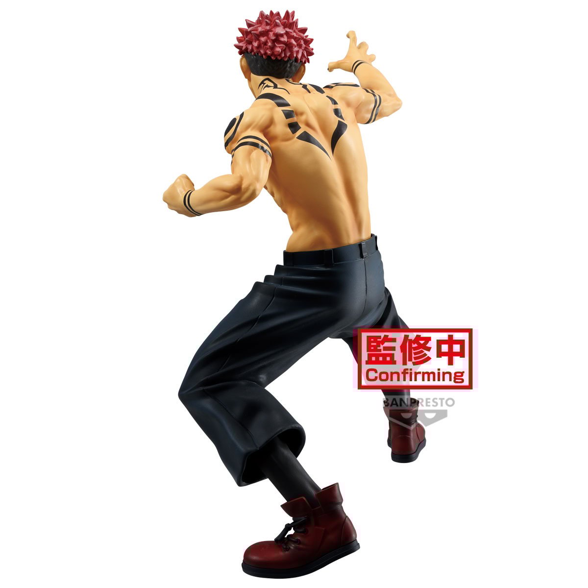 Banpresto [MAXIMATIC] 咒術迴戰 宿儺 特別版