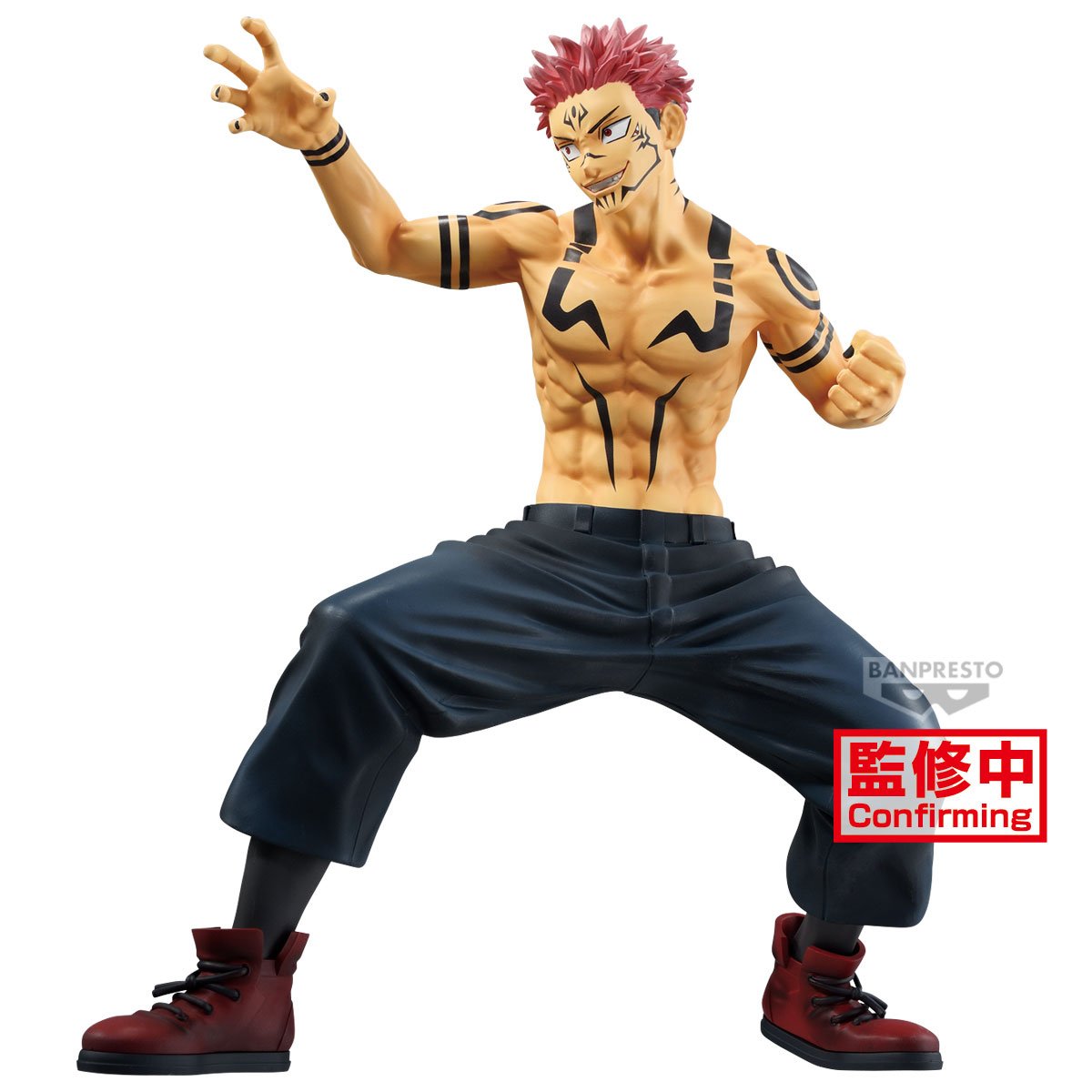 Banpresto [MAXIMATIC] 咒術迴戰 宿儺 特別版