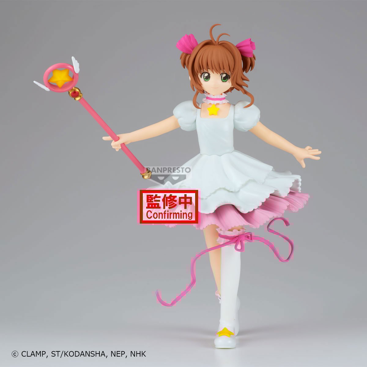 《預訂已截單》Banpresto [景品] 百變小櫻Magic咭 透明卡篇 木之本櫻《2025年4月發售》