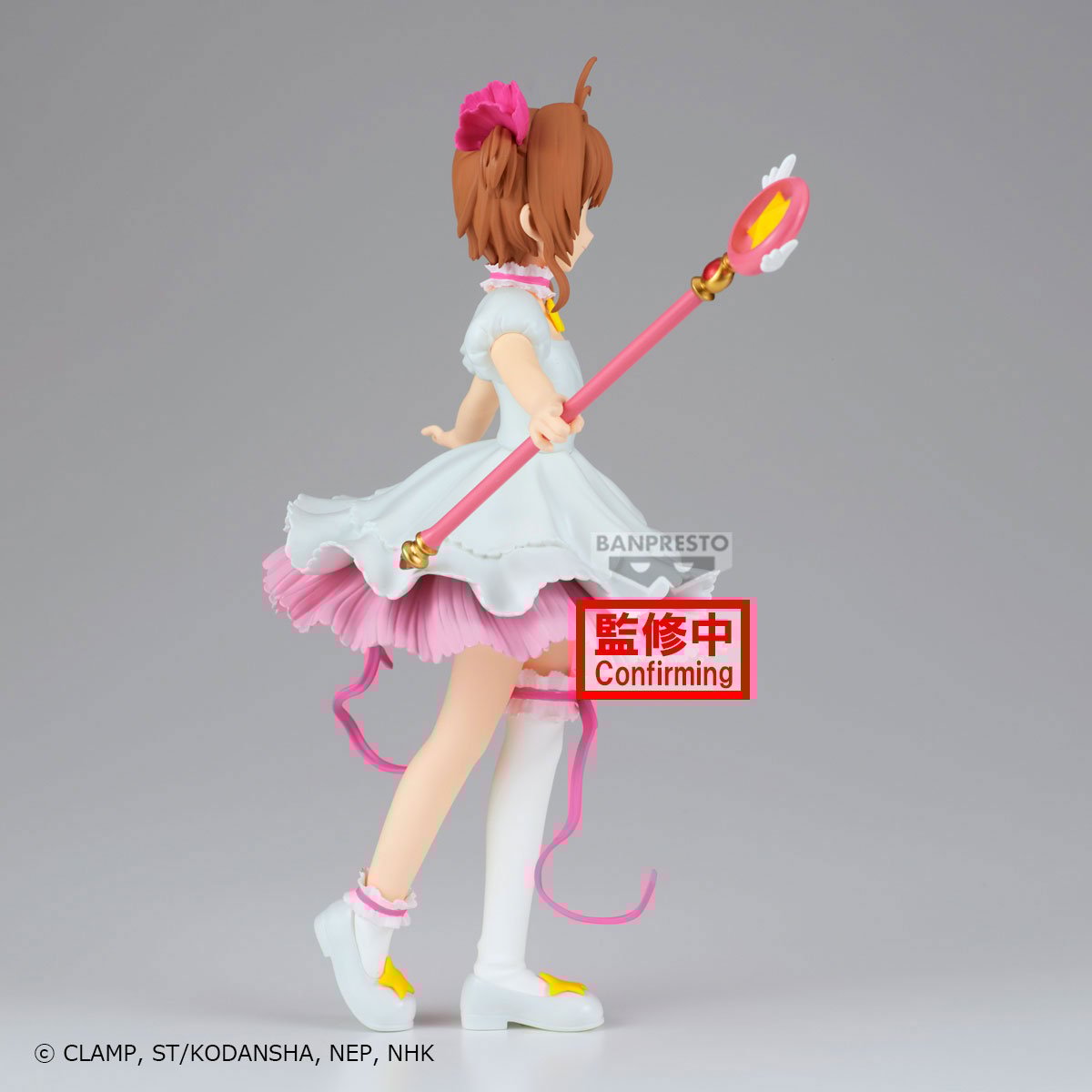 《預訂已截單》Banpresto [景品] 百變小櫻Magic咭 透明卡篇 木之本櫻《2025年4月發售》