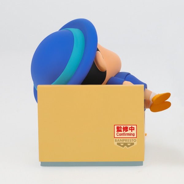 Banpresto [好友回憶] 蠟筆小新 小新 ~和阿呆一起去幼稚園~ - Microworks ACG