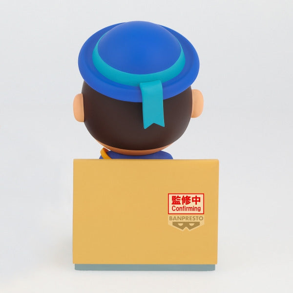 《預訂》Banpresto [好友回憶] 蠟筆小新 阿呆 ~和阿呆一起去幼稚園~《2025年6月發售》