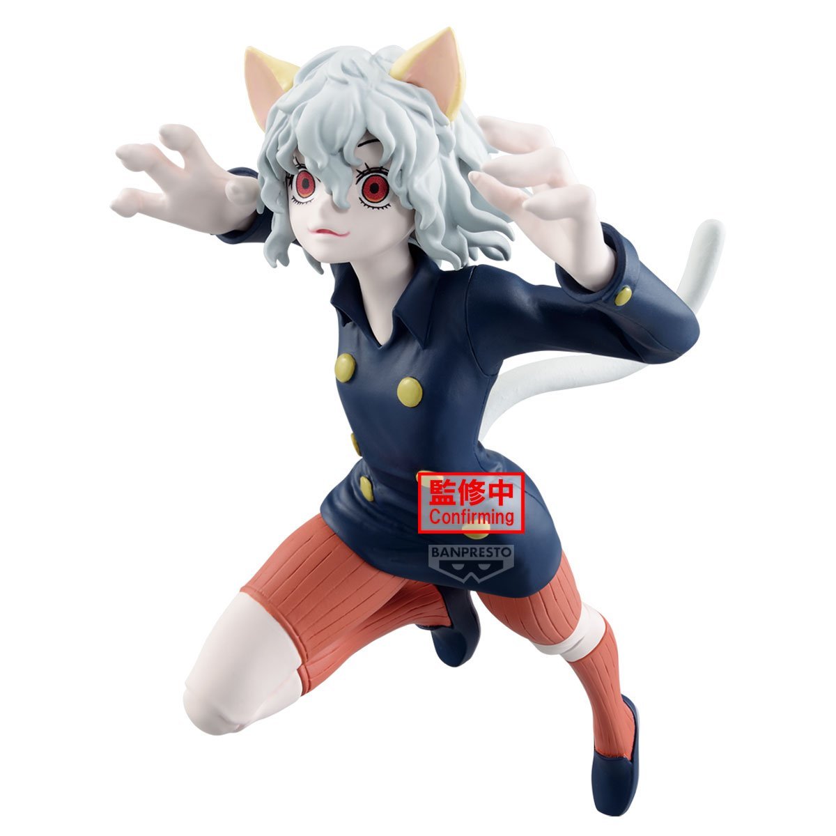 Banpresto [VIBRATION STARS] HUNTERxHUNTER 尼飛比特 - Microworks ACG