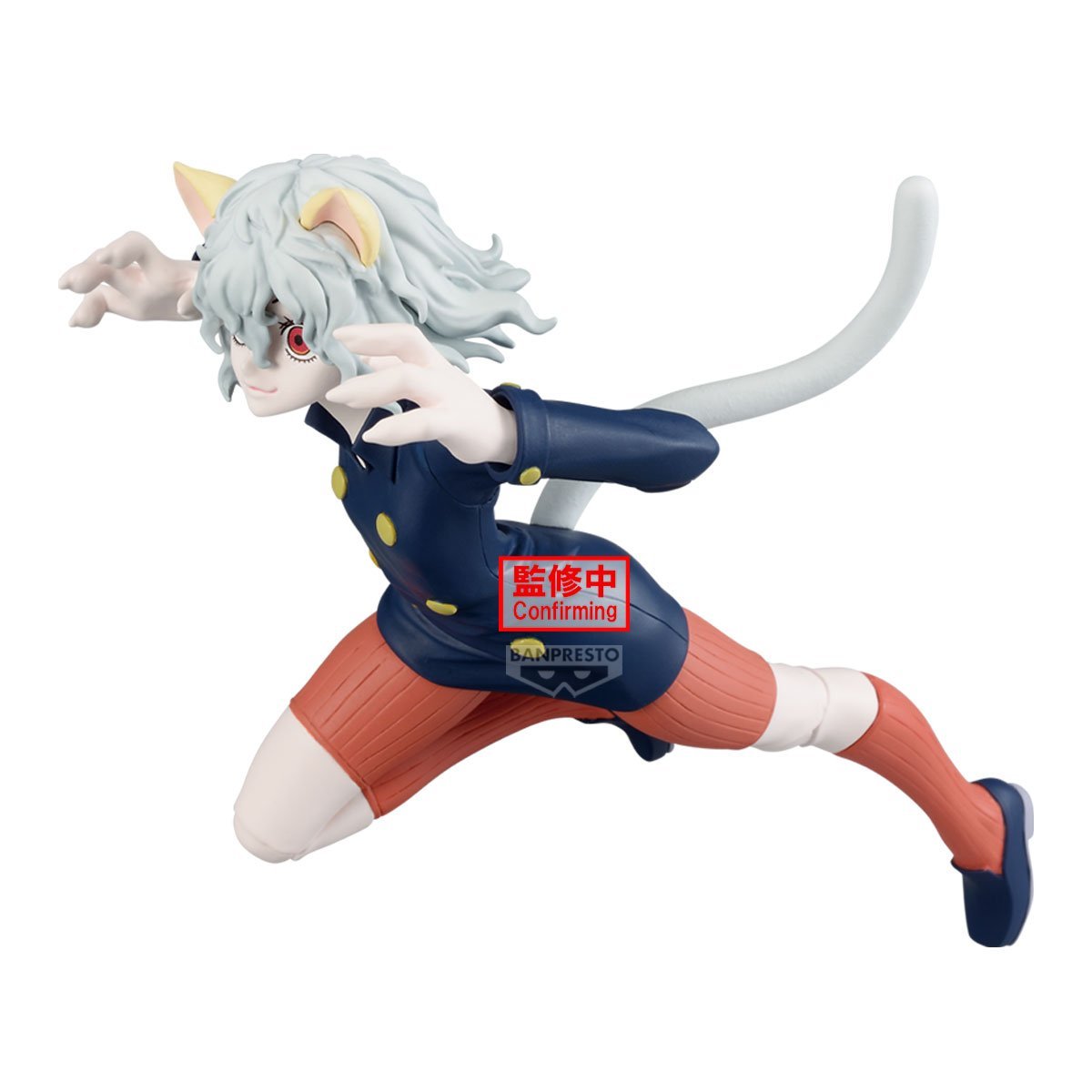 Banpresto [VIBRATION STARS] HUNTERxHUNTER 尼飛比特 - Microworks ACG
