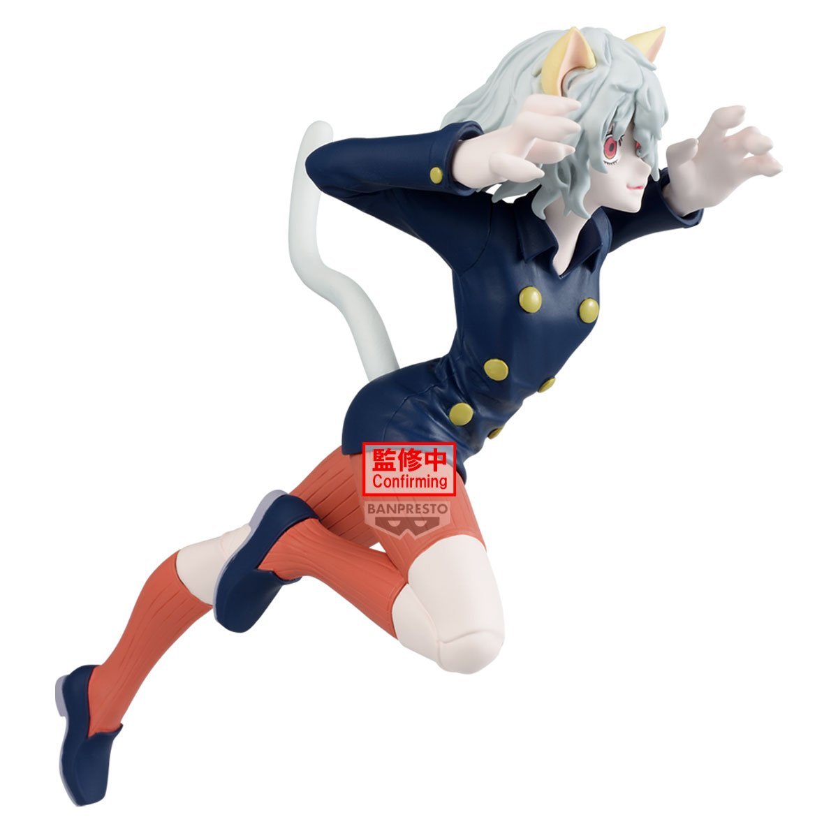 Banpresto [VIBRATION STARS] HUNTERxHUNTER 尼飛比特 - Microworks ACG