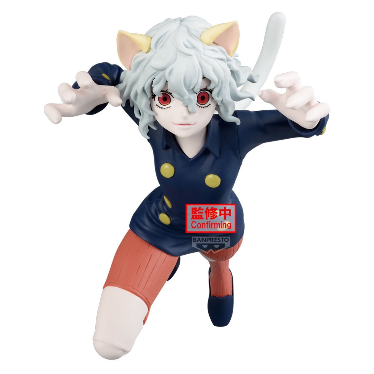 Banpresto [VIBRATION STARS] HUNTERxHUNTER 尼飛比特 - Microworks ACG