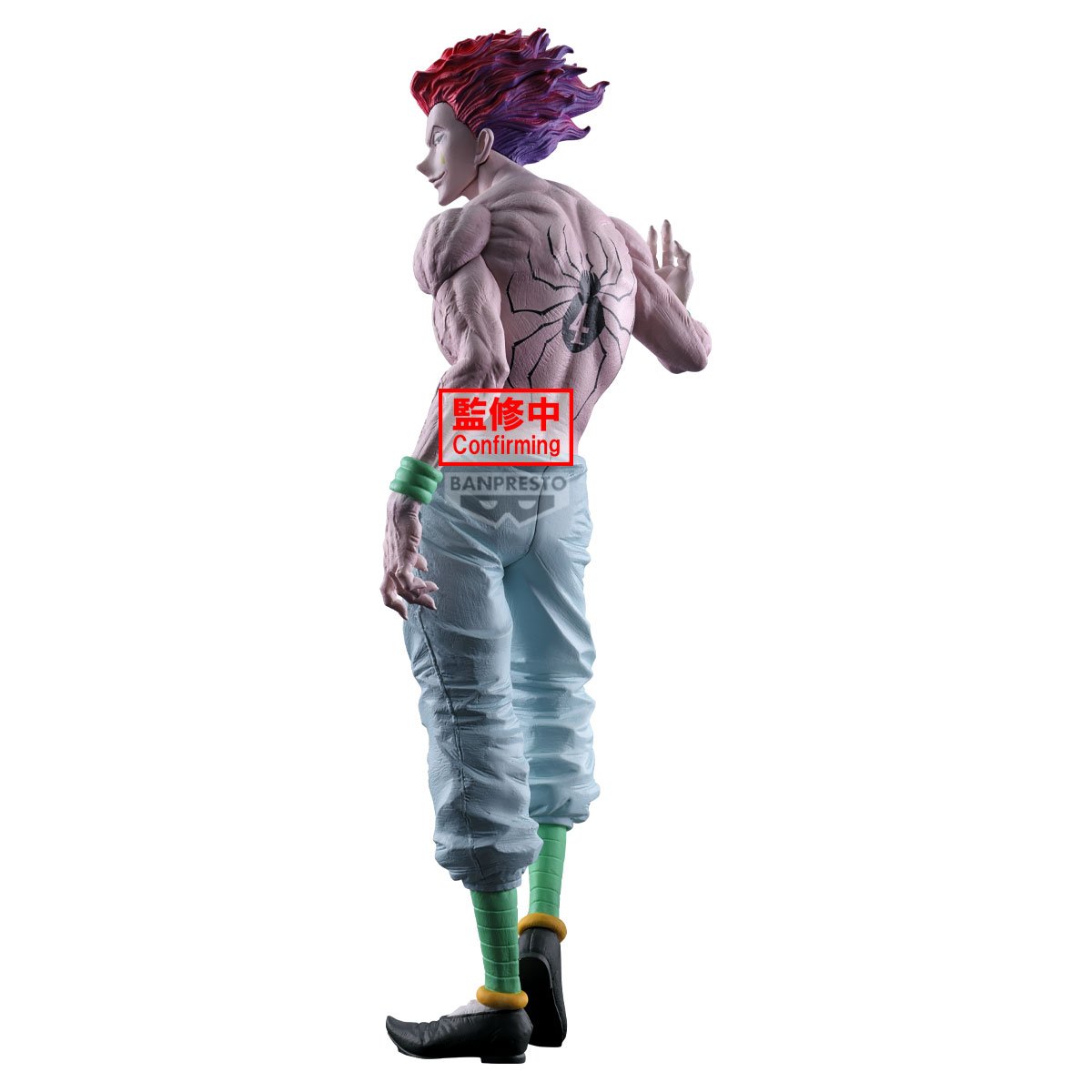 《預訂》Banpresto [GRANDISTA] HUNTERxHUNTER 希索加《2025年6月發售》