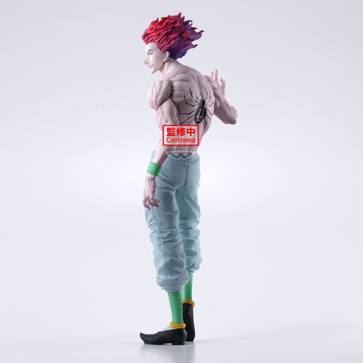 Banpresto [GRANDISTA] HUNTERxHUNTER 希索加 - Microworks ACG