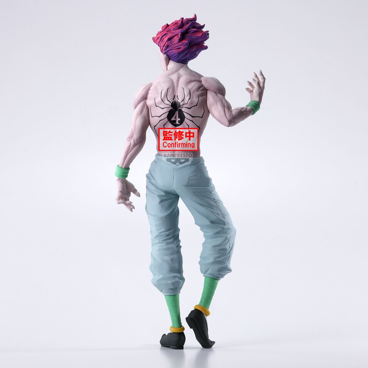 Banpresto [GRANDISTA] HUNTERxHUNTER 希索加 - Microworks ACG