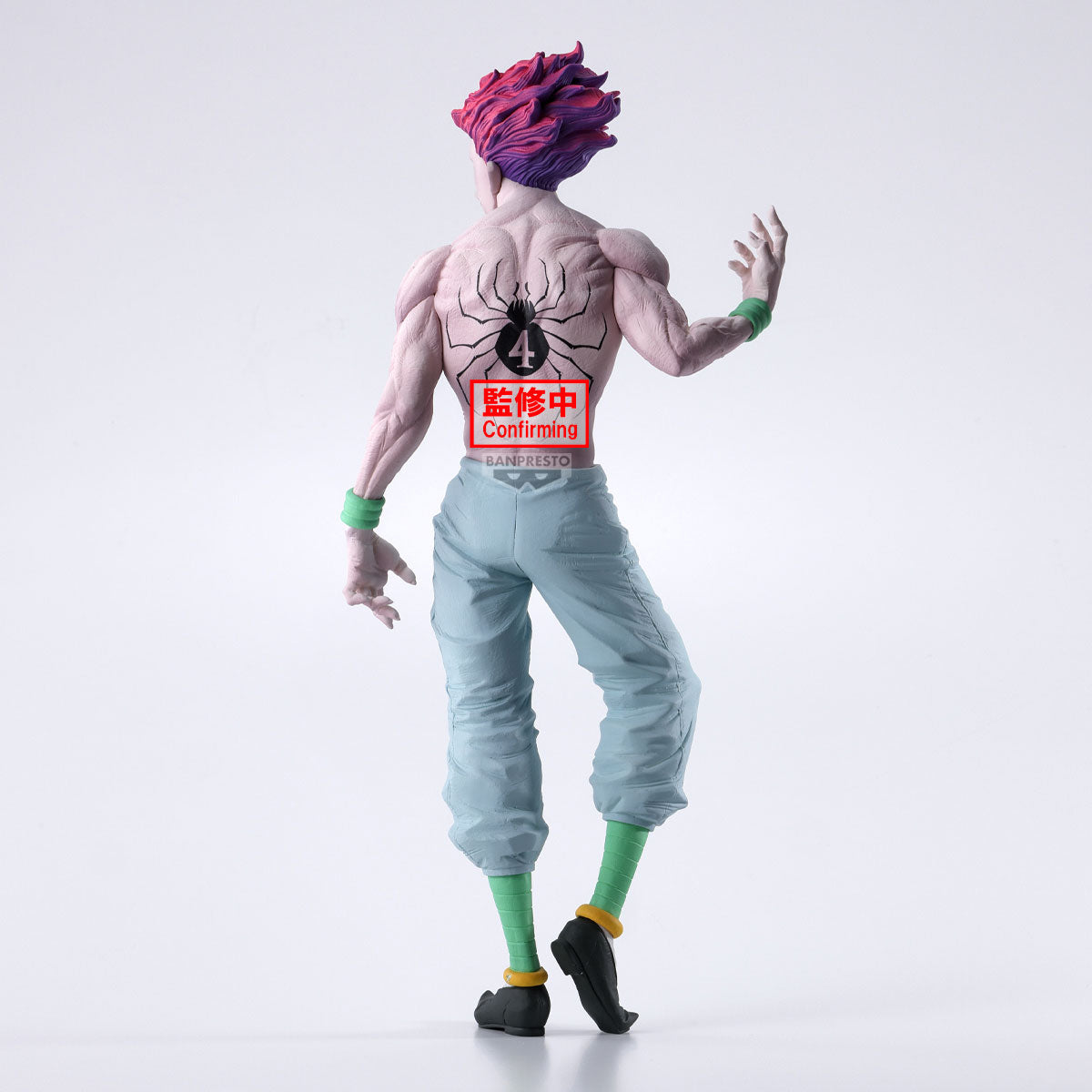 《預訂》Banpresto [GRANDISTA] HUNTERxHUNTER 希索加《2025年6月發售》