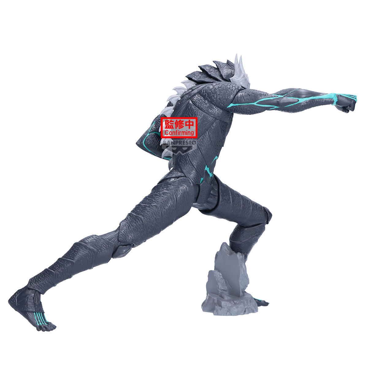 《預訂已截單》Banpresto [GRANDISTA] 怪獸8號系列 怪獸8號《2025年6月發售》