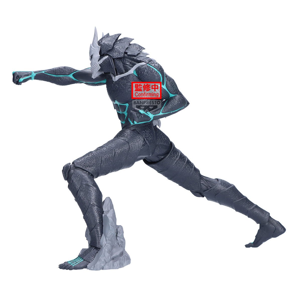 《預訂已截單》Banpresto [GRANDISTA] 怪獸8號系列 怪獸8號《2025年6月發售》 - Microworks ACG