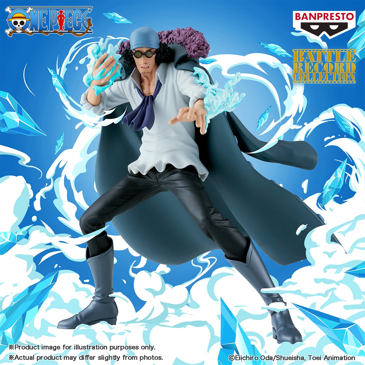 《預訂已截單》Banpresto[景品] 海賊王 BATTLE RECORD COLLECTION 古贊 (黑鬍子海賊團)《2025年6月發售》
