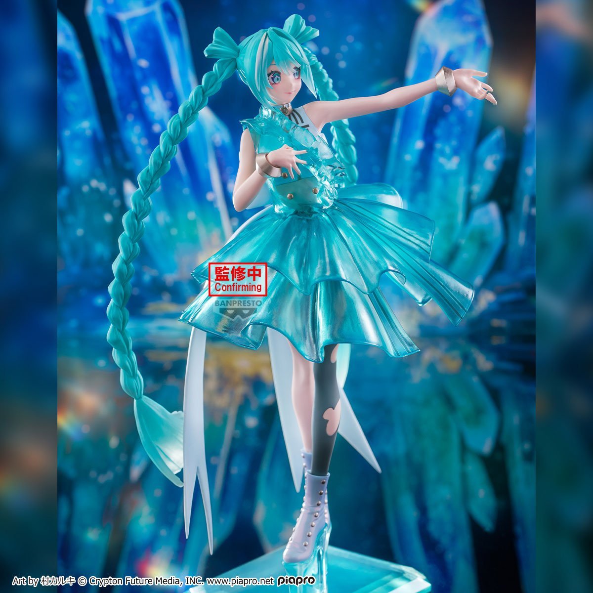 《預訂已截單》Banpresto [BANPRESTO EVOLVE] 初音未來 Clearluxe - EmeraldGem - 《2025年10月發售》 - Microworks ACG