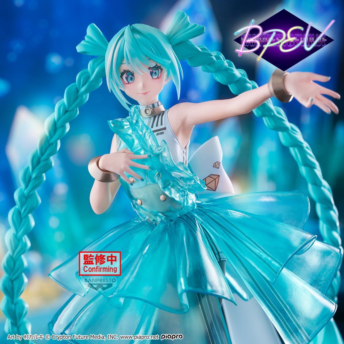 《預訂已截單》Banpresto [BANPRESTO EVOLVE] 初音未來 Clearluxe - EmeraldGem - 《2025年10月發售》 - Microworks ACG