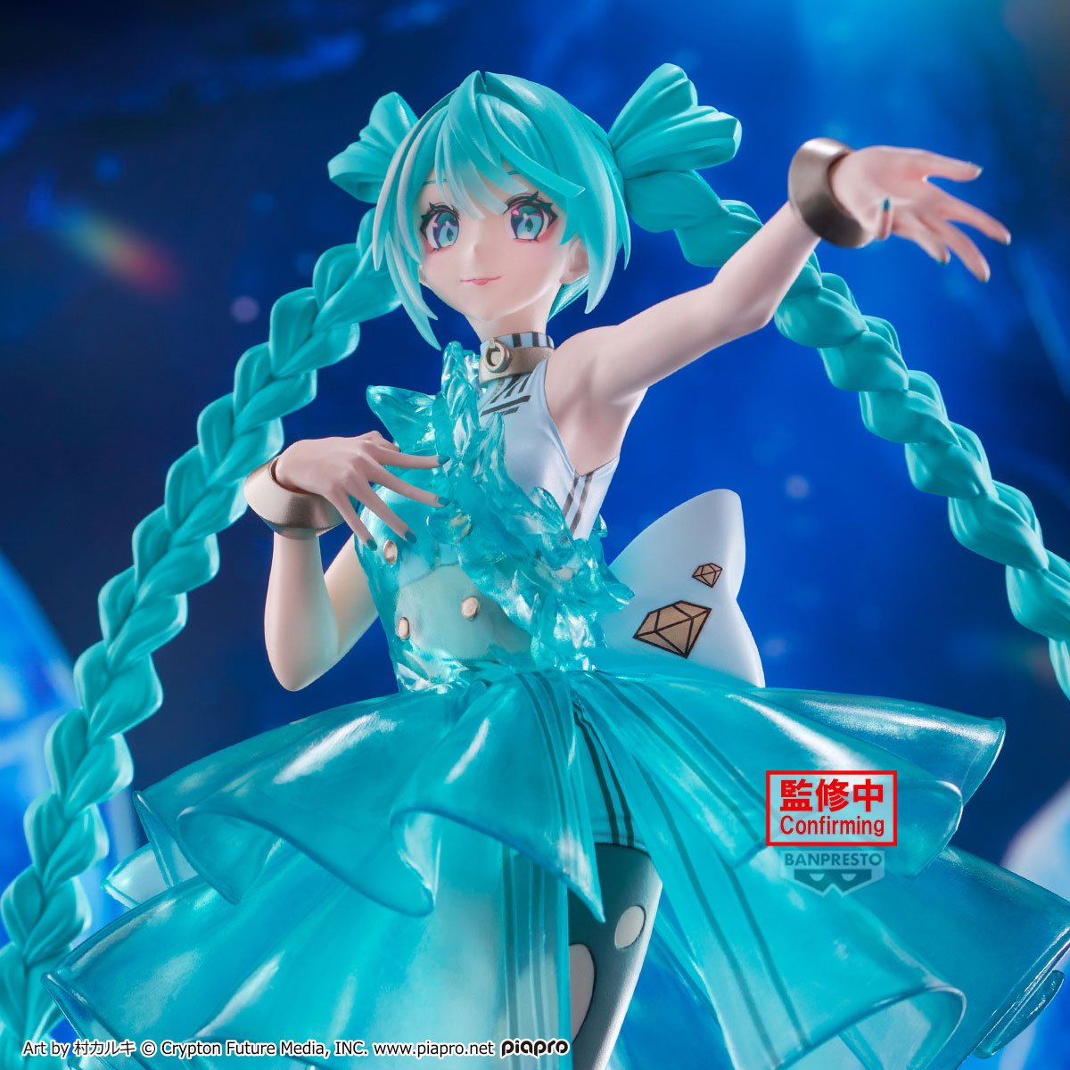 《預訂已截單》Banpresto [BANPRESTO EVOLVE] 初音未來 Clearluxe - EmeraldGem - 《2025年10月發售》 - Microworks ACG