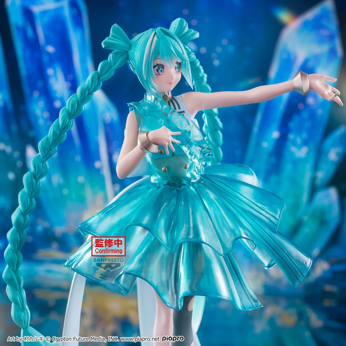 《預訂已截單》Banpresto [BANPRESTO EVOLVE] 初音未來 Clearluxe - EmeraldGem - 《2025年10月發售》 - Microworks ACG