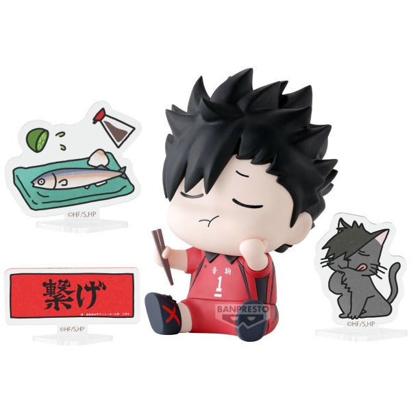 《預訂》Banpresto Oversea [COLLECTION BOX] 排球少年！！[亞洲特別版]《2025年11月發售》 - Microworks ACG