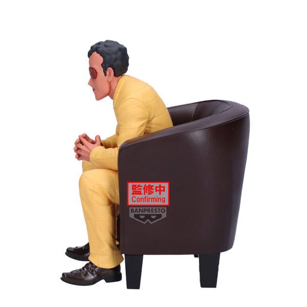 《預訂已截單》Banpresto [我們的景品] 蠟筆小新 園長先生&野原廣志 園長先生《2025年10月發售》 - Microworks ACG