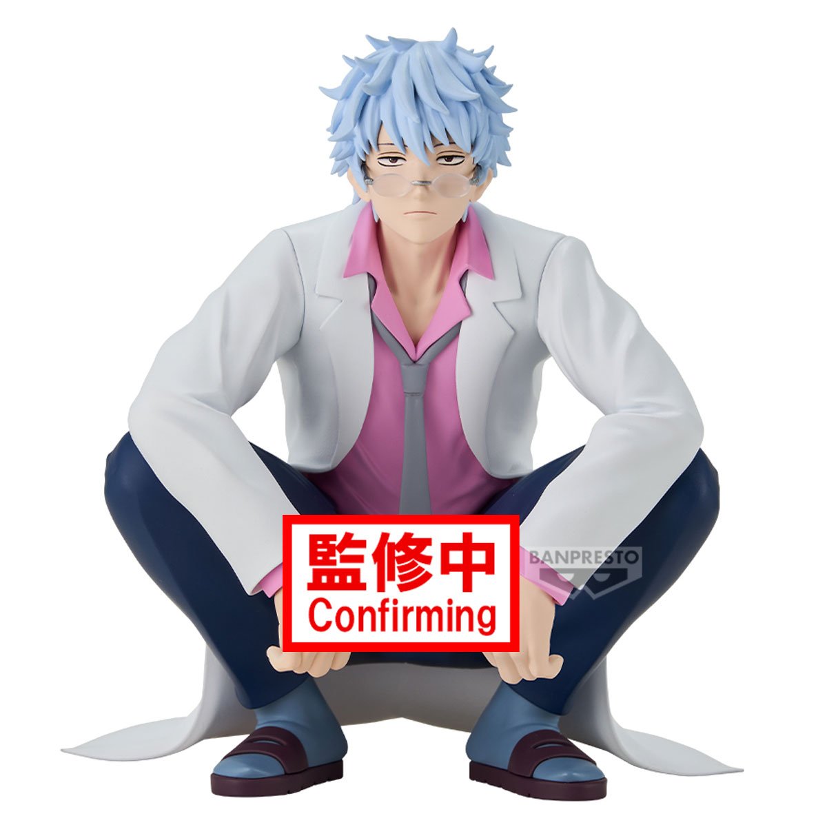 《預訂》Banpresto [景品] 銀魂 3年Z班銀八老師 坂田銀八《2025年10月發售》 - Microworks ACG