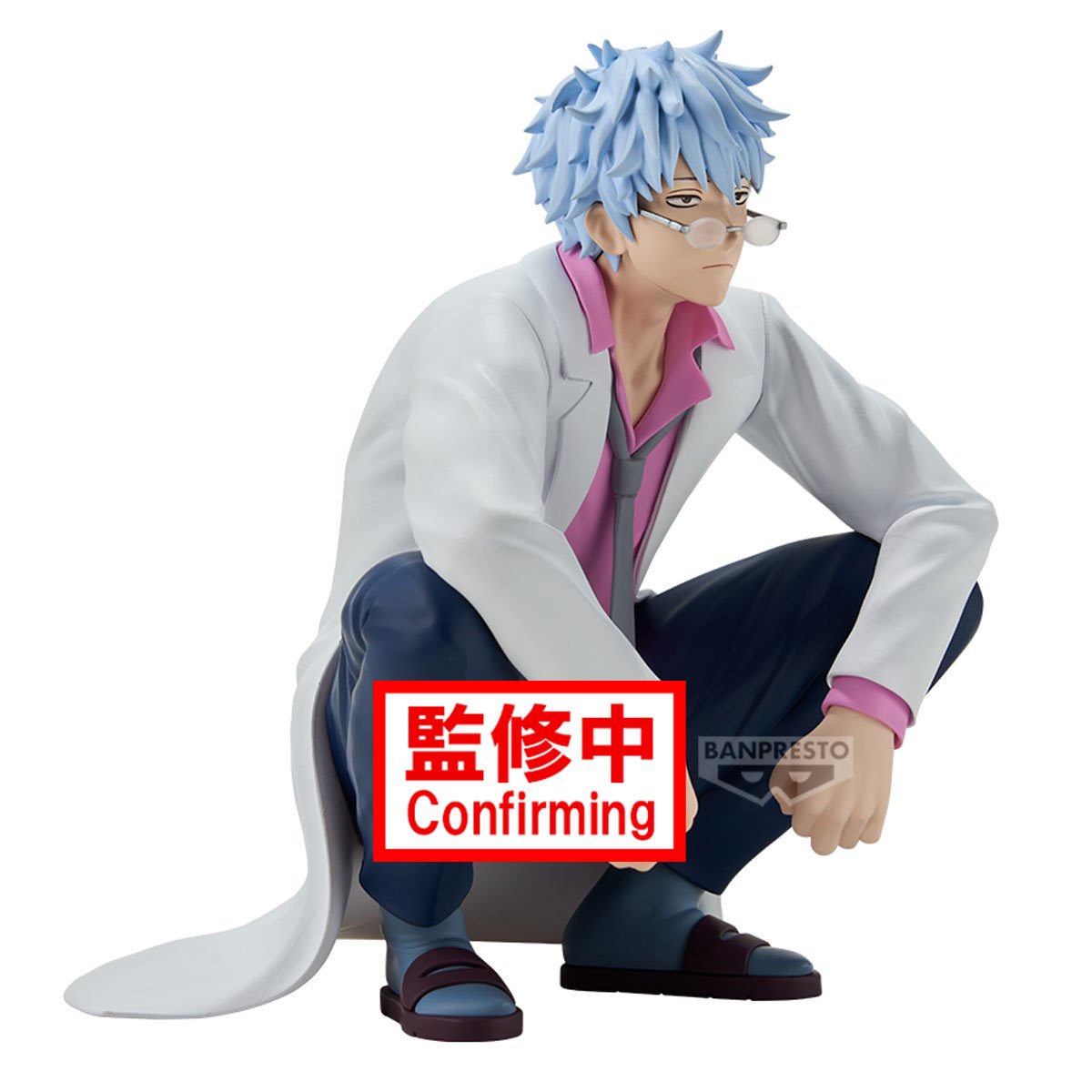 《預訂》Banpresto [景品] 銀魂 3年Z班銀八老師 坂田銀八《2025年10月發售》 - Microworks ACG