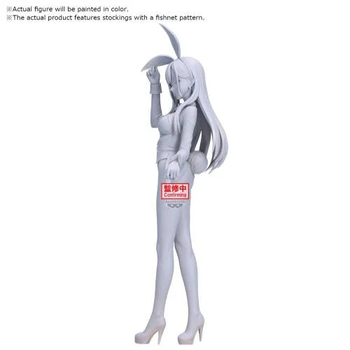 《預訂》Banpresto [GLITTER&GLAMOURS] 戀上換裝娃娃 第2季 喜多川海夢 賓尼兔版