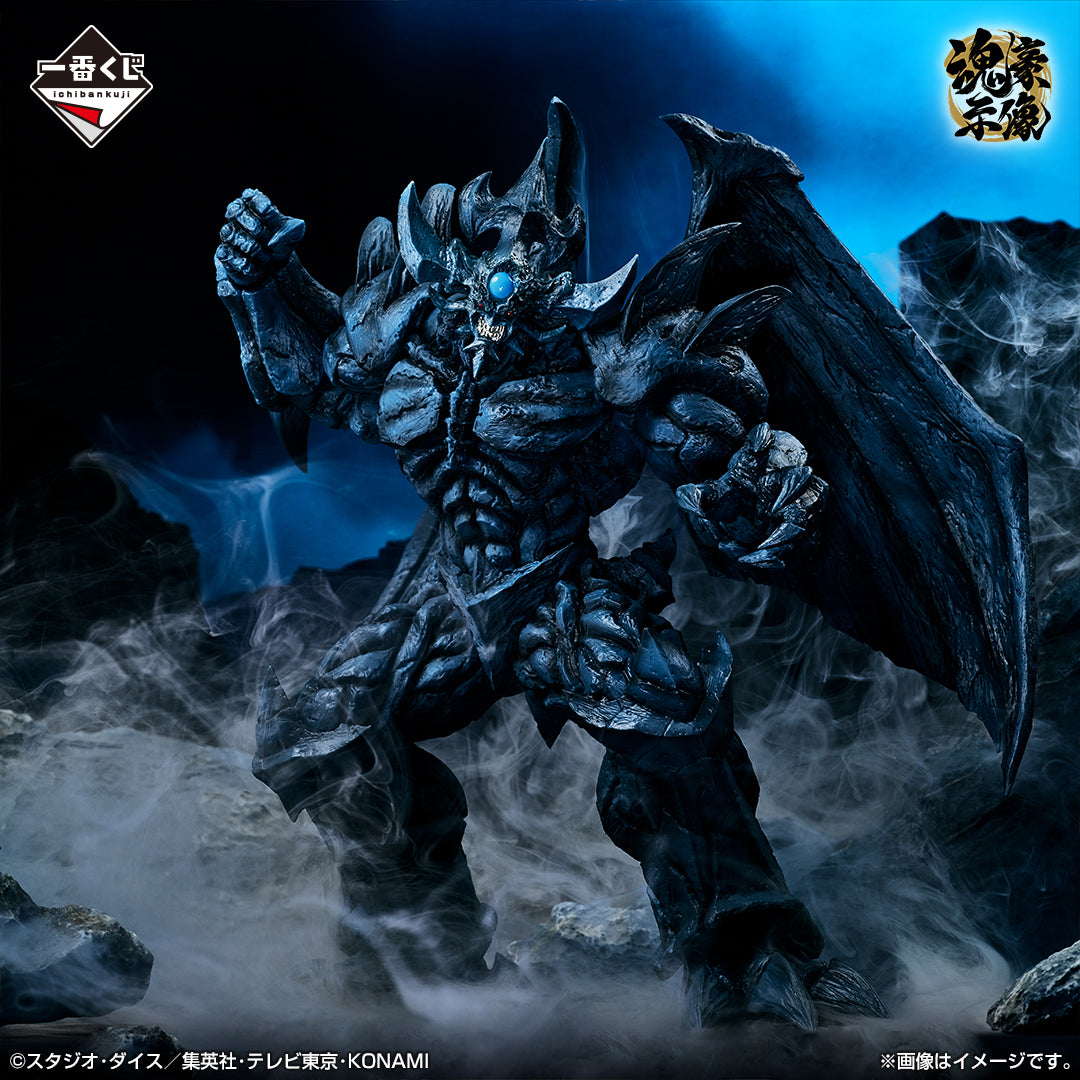 《預訂已截單》Banpresto Oversea[一番賞] 遊戲王 Vol.4 三幻神顯現 歐貝利斯克之巨神兵《2025年3月發售》