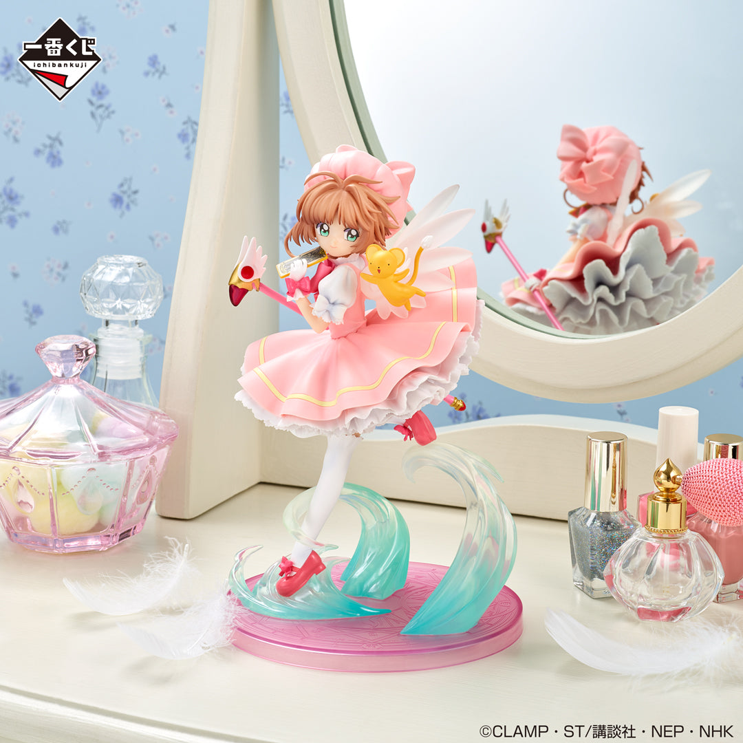 Banpresto Oversea[一番賞] 百變小櫻Magic咭 25週年 小櫻 特別色 [尾賞]