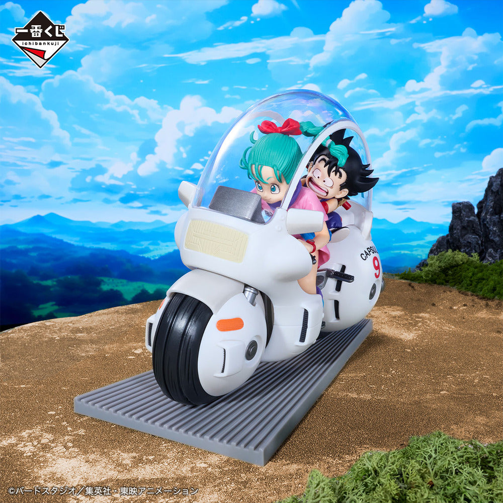 Banpresto Oversea[一番賞] 龍珠 Fantastic Adventure 孫悟空＆莊子