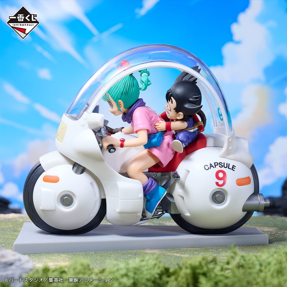 Banpresto Oversea[一番賞] 龍珠 Fantastic Adventure 孫悟空＆莊子