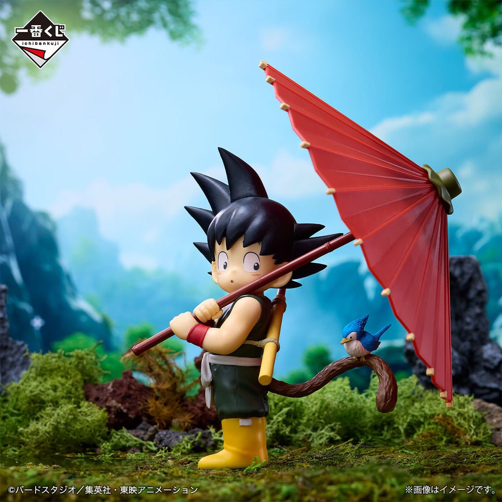Banpresto Oversea[一番賞] 龍珠 Fantastic Adventure 孫悟空 [尾賞] - Microworks ACG