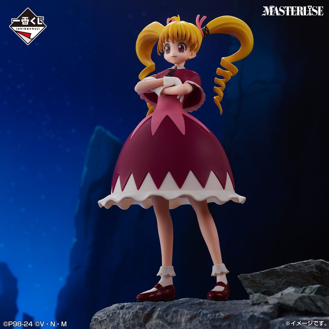 Bandai [一番賞] HUNTER×HUNTER 貪婪之島篇 比絲姬·古魯加 - Microworks ACG