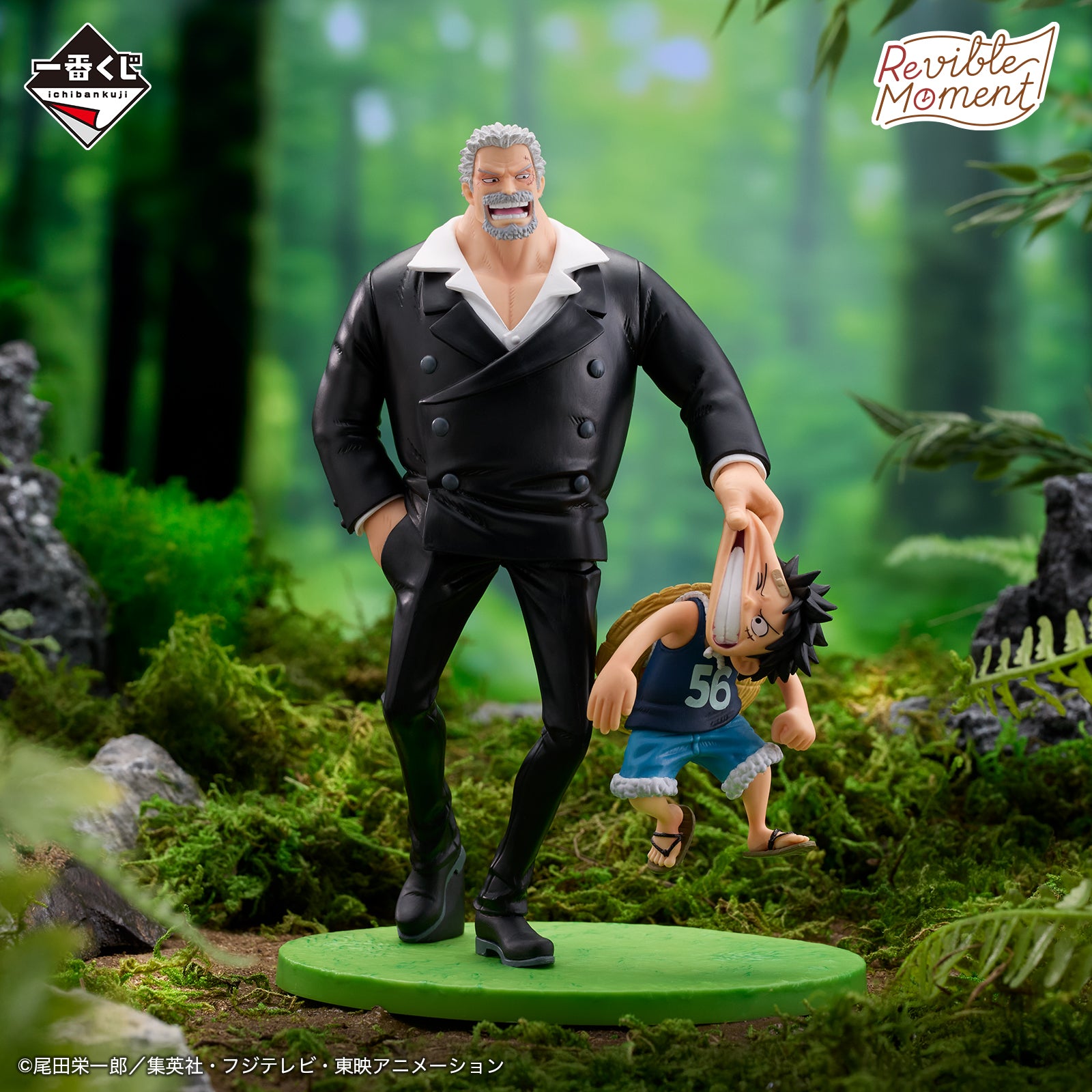 《預訂已截單》Bandai [一番賞] 海賊王 ROAD TO DAWN - 冒險的軌跡 - 卡普 & 路飛《2025年5月發售》 - Microworks ACG